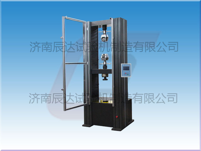 萬能材料試驗機WDS-100M