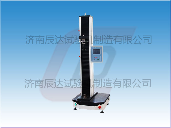 材料試驗機(jī)WDS-5