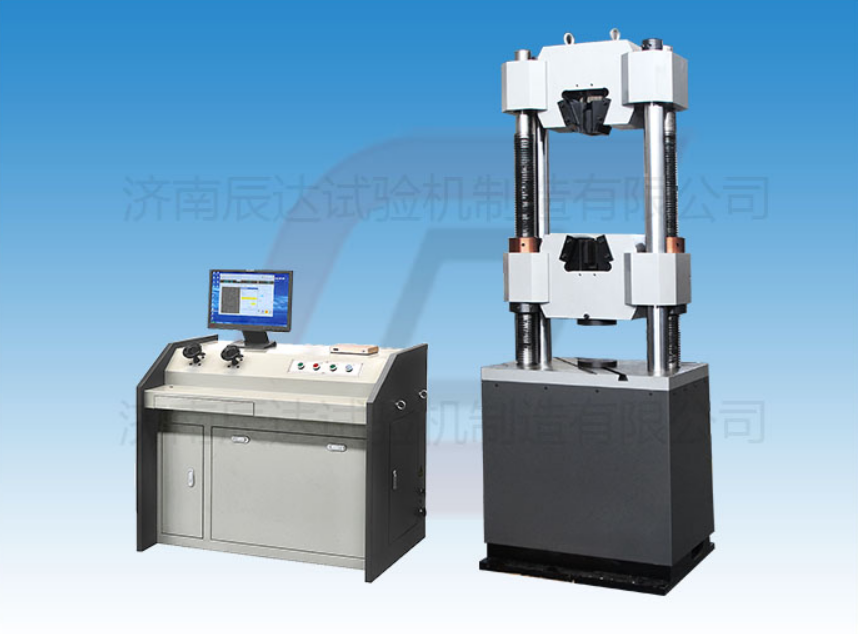 WEW-600B試驗機(jī)主要功能是什么?