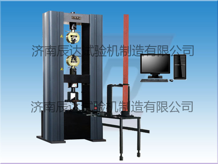 WDW-200扣件萬(wàn)能試驗(yàn)機(jī)應(yīng)該如何正確安裝?